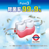 日本製 小林製藥 假牙酵素清潔錠 108粒入