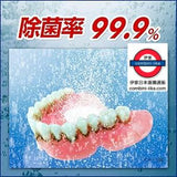 日本製 小林製藥 假牙酵素清潔錠 108粒入