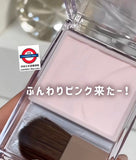 日本 CEZANNE 霧面打亮