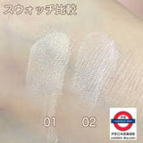 日本 CEZANNE 霧面打亮