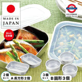日本製不鏽鋼保鮮盒套裝