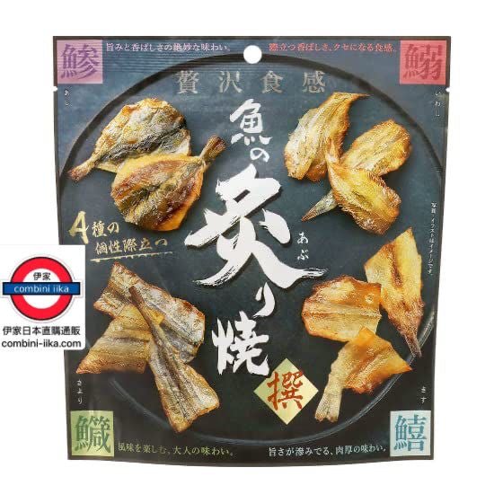 (現貨 日本製MD 雜錦炙燒魚乾小食 原味