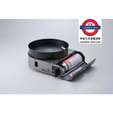 日本製 Iwatani 岩谷 CB-SLG-3 SLIM 無煙燒肉爐