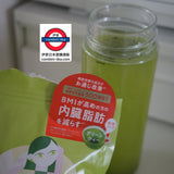 Teaflex Slim Cleanse Green Tea 45g