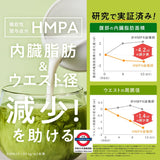 Teaflex Slim Cleanse Green Tea 45g