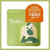 Teaflex Slim Cleanse Green Tea 45g