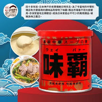 味霸萬用調味料250g/500g