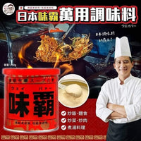 味霸萬用調味料250g/500g