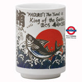 日本製 美濃燒 湯吞