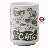 日本製 美濃燒 湯吞