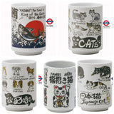 日本製 美濃燒 湯吞