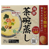 日本PILLBOX海鮮茶碗蒸36食入