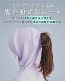 Sun Block LAB 爽壁 Face Guard UV 防曬涼感外套