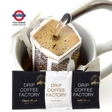 日本 Drip Coffee Factory 滴漏掛耳咖啡 三款口味 1 5包