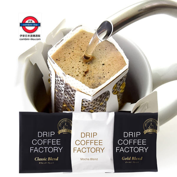日本 Drip Coffee Factory 滴漏掛耳咖啡 三款口味 1 5包