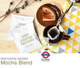 日本 Drip Coffee Factory 滴漏掛耳咖啡 三款口味 1 5包