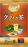 日本ORIHIRO 焙煎100%番石榴葉茶 48包入