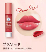 曼秀雷敦 Lip Fondue 豐盈豐潤唇膏