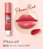 曼秀雷敦 Lip Fondue 豐盈豐潤唇膏