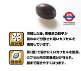 日本製 明治 野口醫學研究所 納豆激酶 Premium 4000FU 120粒