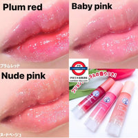 曼秀雷敦 Lip Fondue 豐盈豐潤唇膏