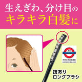 日本 BLAUNE 30秒速乾 染髪棒