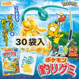 Pokémon 日本 比卡超 釣魚糖