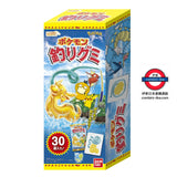 Pokémon 日本 比卡超 釣魚糖