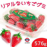 Japan Costco STRAWBERRY JAM GUMMY 576g