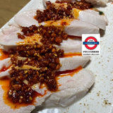 日本 Donki 特大罐辣油醬255g