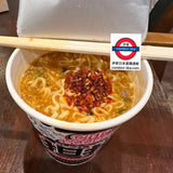 日本 Donki 特大罐辣油醬255g