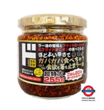 日本 Donki 特大罐辣油醬255g