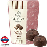 日本Costco GODIVA Bits Cookie Chocolat 376g