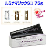 Aura Lumina Magic Hair Cream 
日本光環陽光染髮霜 SR 75g 日本製