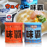 味霸萬用調味料250g/500g