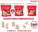 【ROSY ROSA】粉底液粉樸30入(三角形/五角型/菱型)