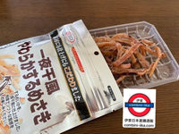 日本 MARUESU 一夜風干魷魚35g