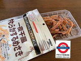 日本 MARUESU 一夜風干魷魚35g