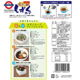 即沖沖繩產水雲もずく湯15食入