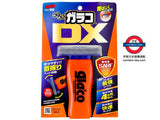 SOFT99 Glaco Dx 110ml