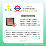 日本VISEE COLOR DUO TRICK CONCEALER雙色遮瑕膏