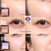 日本VISEE COLOR DUO TRICK CONCEALER雙色遮瑕膏
