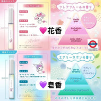 日本製 雞仔 攜帶型廁所消臭芳香噴霧