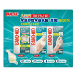 BAND-AID人工皮防水膠布