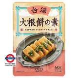 日本製 Kaldi 蘿蔔糕粉 60g