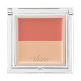 日本VISEE COLOR DUO TRICK CONCEALER雙色遮瑕膏
