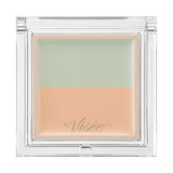 日本VISEE COLOR DUO TRICK CONCEALER雙色遮瑕膏