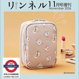 九月限定 mofusand 多功能2層收納袋 走書
