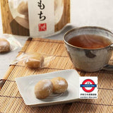 日本製 KALDI ほうじ茶餅117g