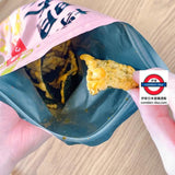 博多明太子のり天　70g